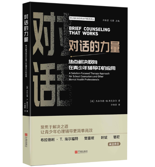 ��(du��)Ԓ������