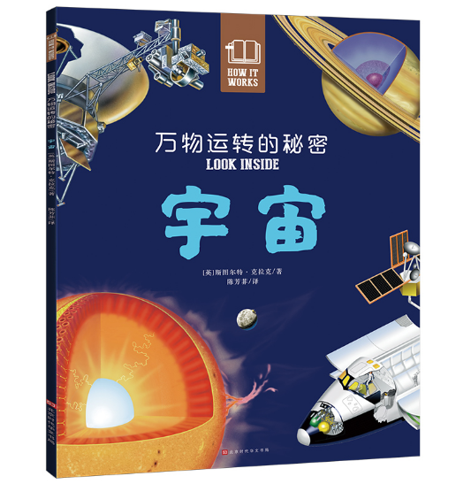 ���f(w��n)���\(y��n)�D(zhu��n)�����ܣ����桷