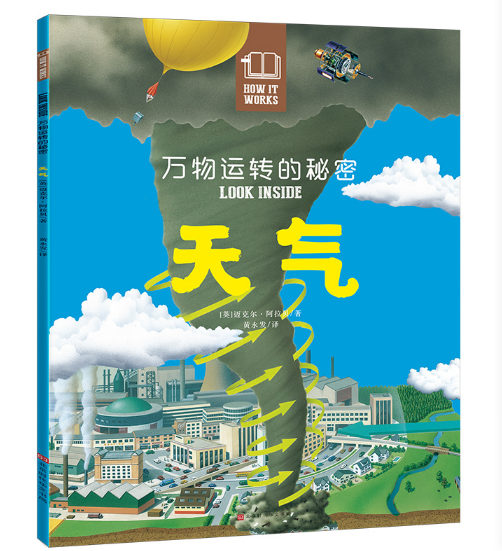 ���f���\�D(zhu��n)�����ܣ���⡷