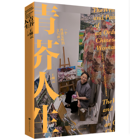 �������