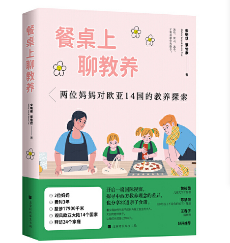 �������Ľ��B(y��ng)