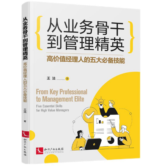 �ĘI(y��)��(w��)�Ǹɵ�������Ӣ�����߃r(ji��)ֵ��(j��ng)���˵����؂似��