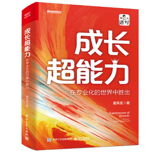 ���L(zh��ng)���������ڌ�(zhu��n)�I(y��)���������Єٳ�