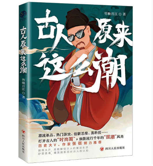 ����ԭ��(l��i)�@ô����һ����(l��i)�Թ��˵ĳ�������ָ�ϣ�