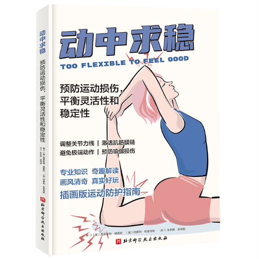 ��(d��ng)����(w��n)���A(y��)���\(y��n)��(d��ng)�p����ƽ���`���Ժͷ�(w��n)����