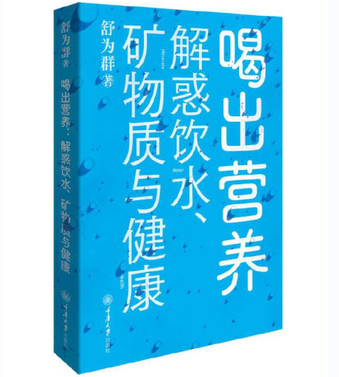 �ȳ��I�B(y��ng)������ˮ���V���|�c����