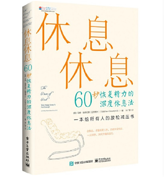 ��Ϣ��Ϣ��60��֏�(f��)�����������Ϣ��