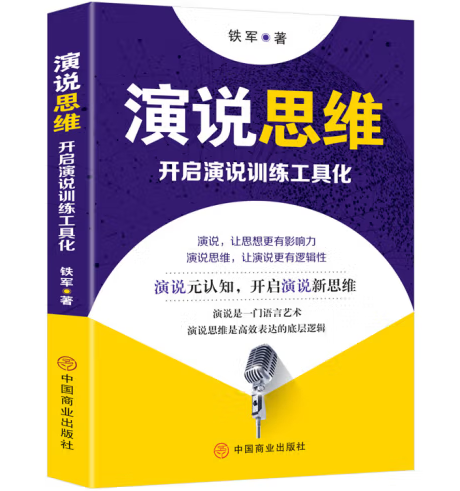 ���f(shu��)˼�S : �_(k��i)�����f(shu��)Ӗ(x��n)�����߻�