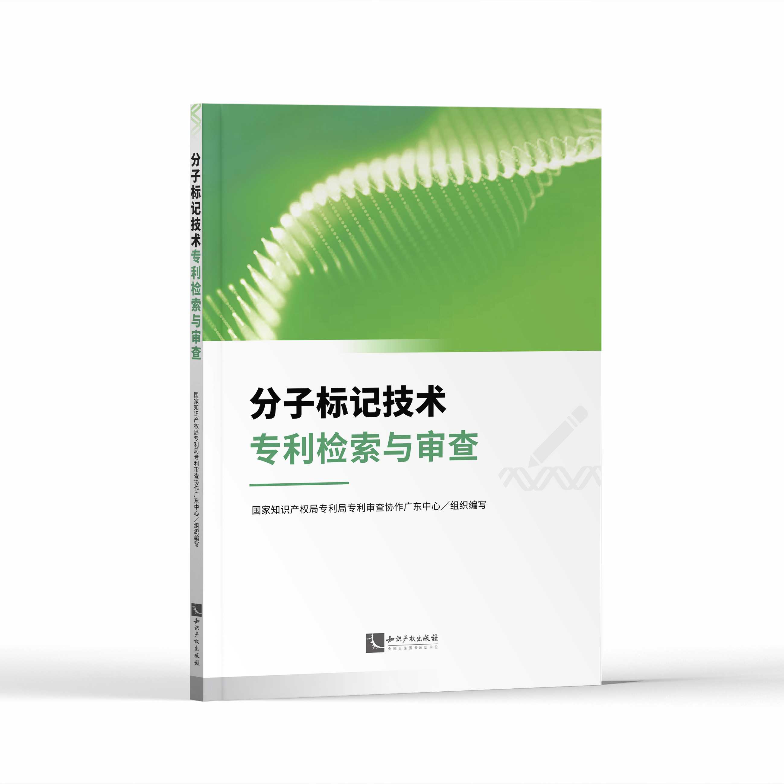 ���Ә�(bi��o)ӛ���g(sh��)�����z���c����