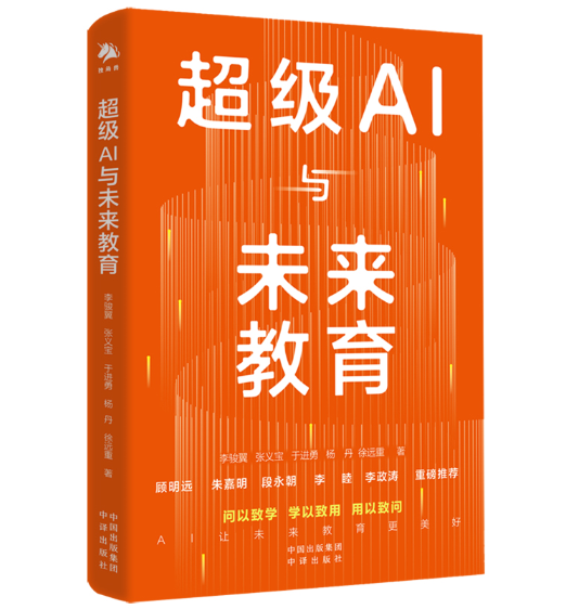 ����AI�cδ������