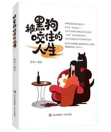 ���ڹ�ҧס������