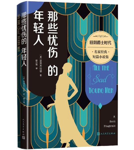 ��Щ�n�������p�ˣ��ƴĽ��������ط���ʿ�r(sh��)����