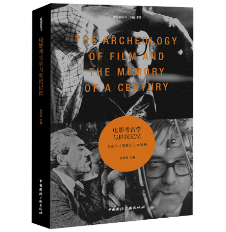 �Ӱ���ŌW(xu��)�c���o(j��)ӛ��