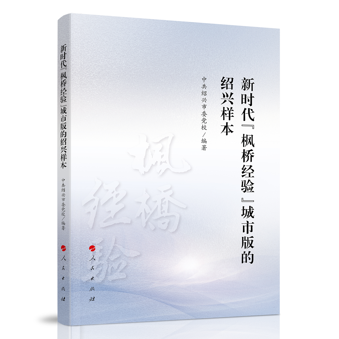 �r��������(j��ng)򞡱���а�ĽB�d�ӱ�