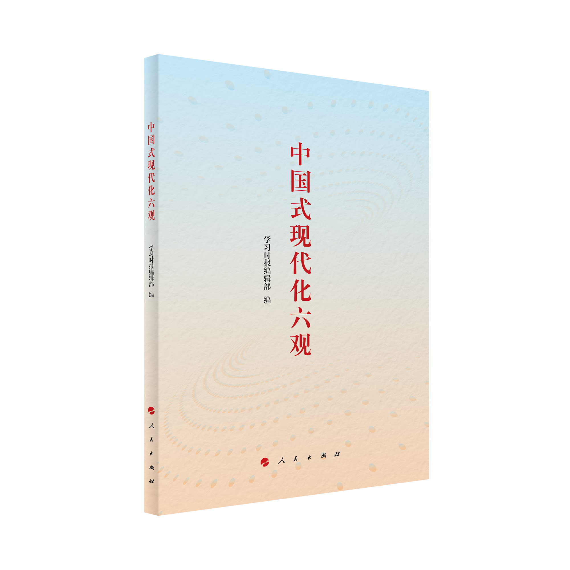 �Ї�(gu��)ʽ�F(xi��n)�������^