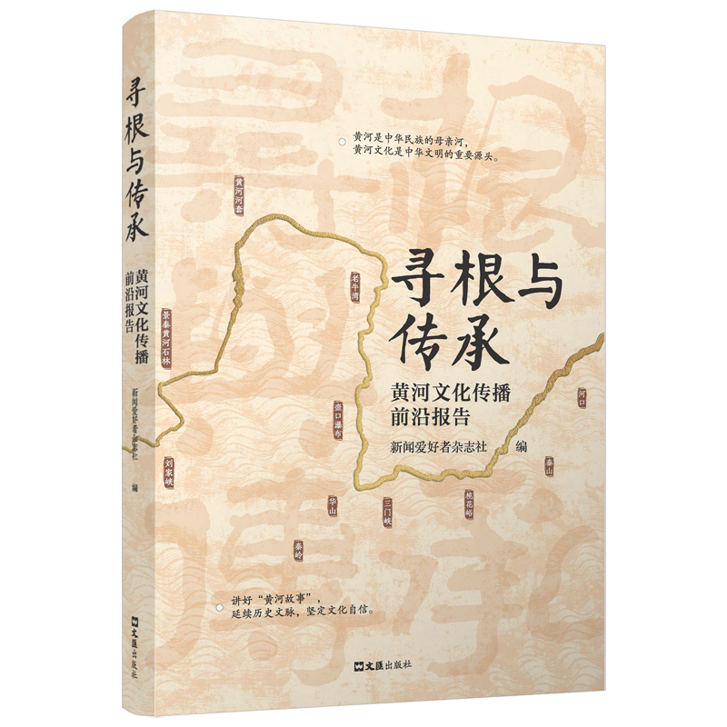 �����c���У��S���Ļ�����ǰ�؈��