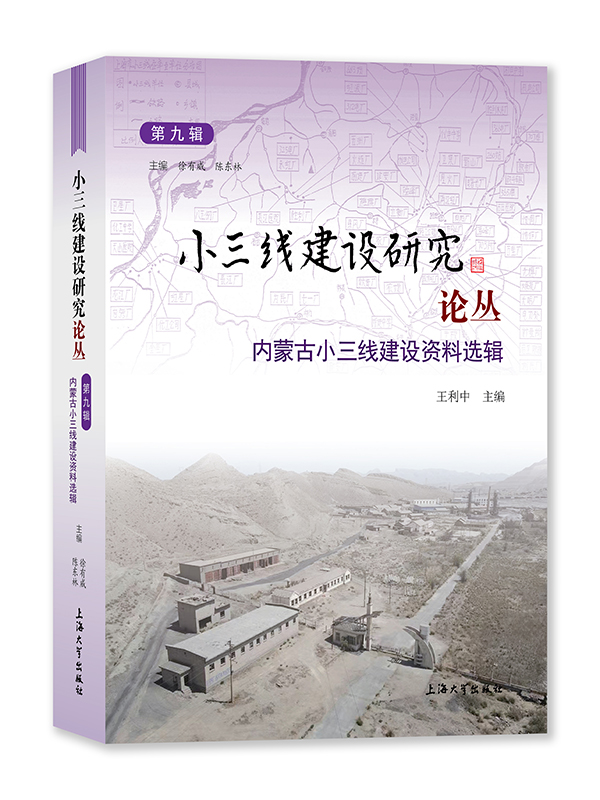 С����(xi��n)���O(sh��)�о�Փ��.�ھ�݋����(n��i)�ɹ�С����(xi��n)���O(sh��)�Y���x݋