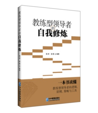 �̾����I(l��ng)��(d��o)�ߵ������ޟ�