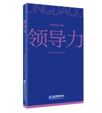 �I(l��ng)��(d��o)��