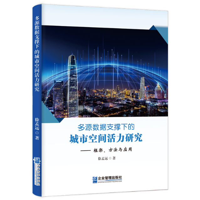 ��Դ��(sh��)��(j��)֧���µĳ��п��g�����о���������������c��(y��ng)��