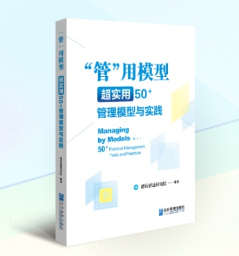 ���ܡ���ģ�ͣ�����(sh��)��50+����ģ���c��(sh��)�`