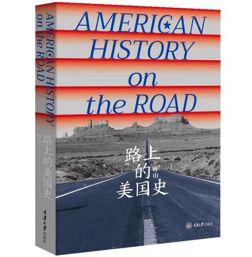 ·�ϵ�����(gu��)ʷ