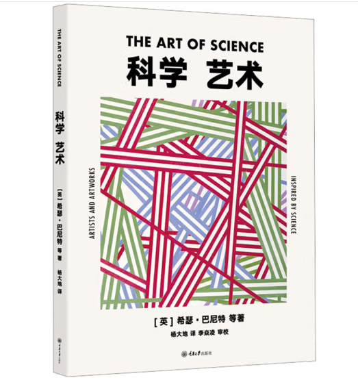 �ƌW(xu��) ˇ�g(sh��)