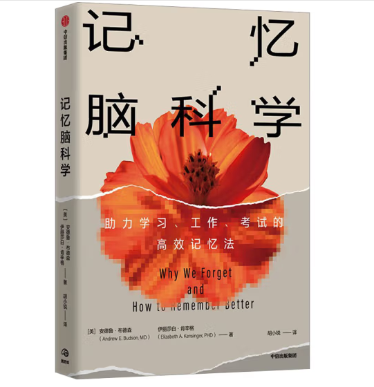 ӛ���X�ƌW(xu��)