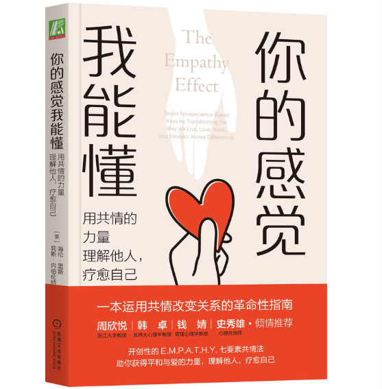 ��ĸ��X���ܶ�