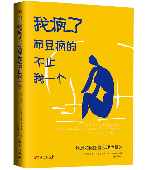 �ү��������ү��Ĳ�ֹ��һ��(g��)��������Δ[Ó����Σ�C(j��)��