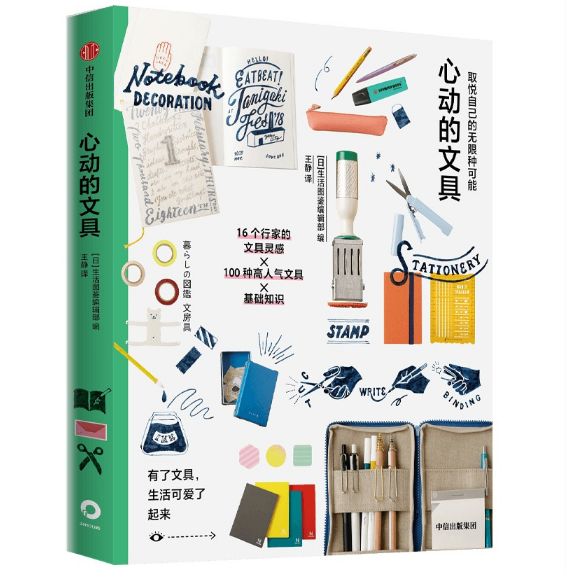 ȡ���Լ��ğo�޷N����