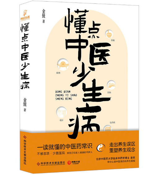 ���c���t(y��)��������һ�x�Ͷ������t(y��)ˎ���R ��