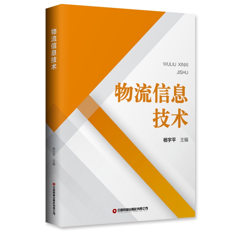 ������Ϣ���g