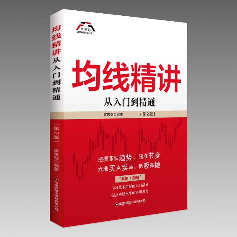 �������v����2�棩