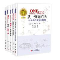 ��һ���o�F��+������������ӛ+���������W(xu��)+����,�`�C(j��)һ��+����,ԭ����ˣ����b��5�ԣ�