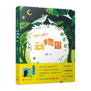 С̖ͯԊ������@�����ӂ���Ԋ�����Ԋ���{�{��98�׼���������������ֱ��������������_������