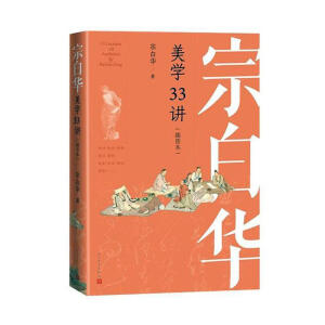 �ڰ��A���W33�v����D����