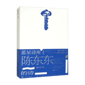 ꐖ|�|��Ԋ���{��Ԋ���ذ棩