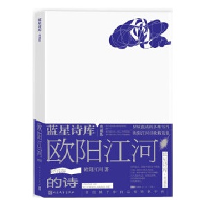 �Wꖽ��ӵ�Ԋ���{��Ԋ���ذ棩