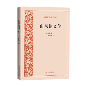 ���Փ�ČW(xu��)�������ˇ?y��n)�Փ�����? name=