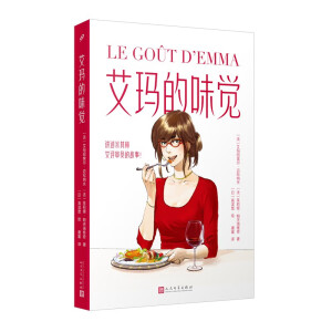 ����?sh��)�ζ�X���v��������Ů�u���T�Ĺ��£�