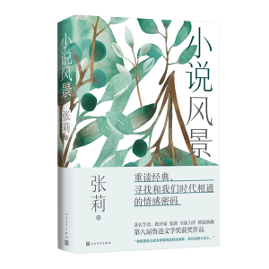 С�f�L(f��ng)�����ڰˌ���Ѹ�ČW(xu��)��(ji��ng)�@��(ji��ng)��Ʒ ��(d��ng)��(d��ng)����������������