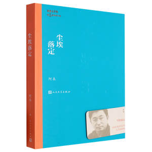 �m���䶨��é���ČW(xu��)���@����Ʒȫ����