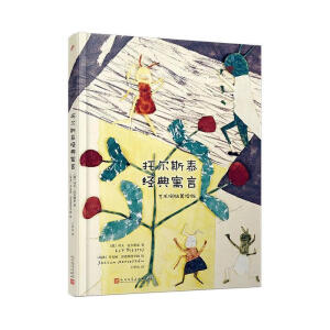 �Р�˹̩��(j��ng)��Ԣ�ԣ�ˇ�g(sh��)ƴ�N���L�棨�ČW̩���Р�˹̩����l(xi��ng)���ӂ�������Ȥζ�n��Ԣ�Թ��£�