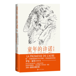 ͯ����S�Z���D�İ� �������������_�� �����Ԃ��wС�f��