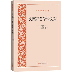 �ҵ��_���WՓ���x�������ˇ��Փ������