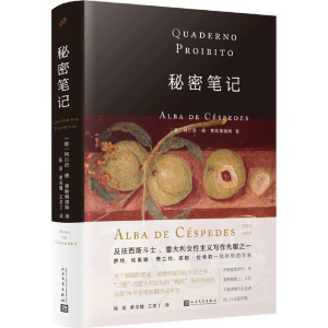 ���ܹPӛ�������Ů�Ԍ������(q��)�����R�ȡ��M(f��i)�m�صĆ����� ��˹���˹�����������H�ܵļ��˅s����һ�ӱ˴˷��l(w��i)��