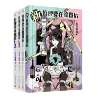 ����Ҫ�����ͺ�1����������+��Ц�鹝(ji��)�����N(xi��o)�ձ�����Ľ�(j��ng)��������Ʒ�������b��