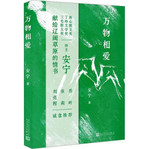 �f�����ۣ�����ɢ�ļ�����������ҕ����Լ��ĵڶ����l(xi��ng)���ɹţ�