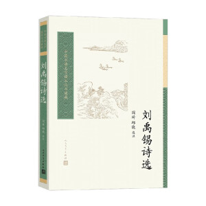 �����aԊ�x���Ї��ŵ��ČW(xu��)�x��������ص���݋��